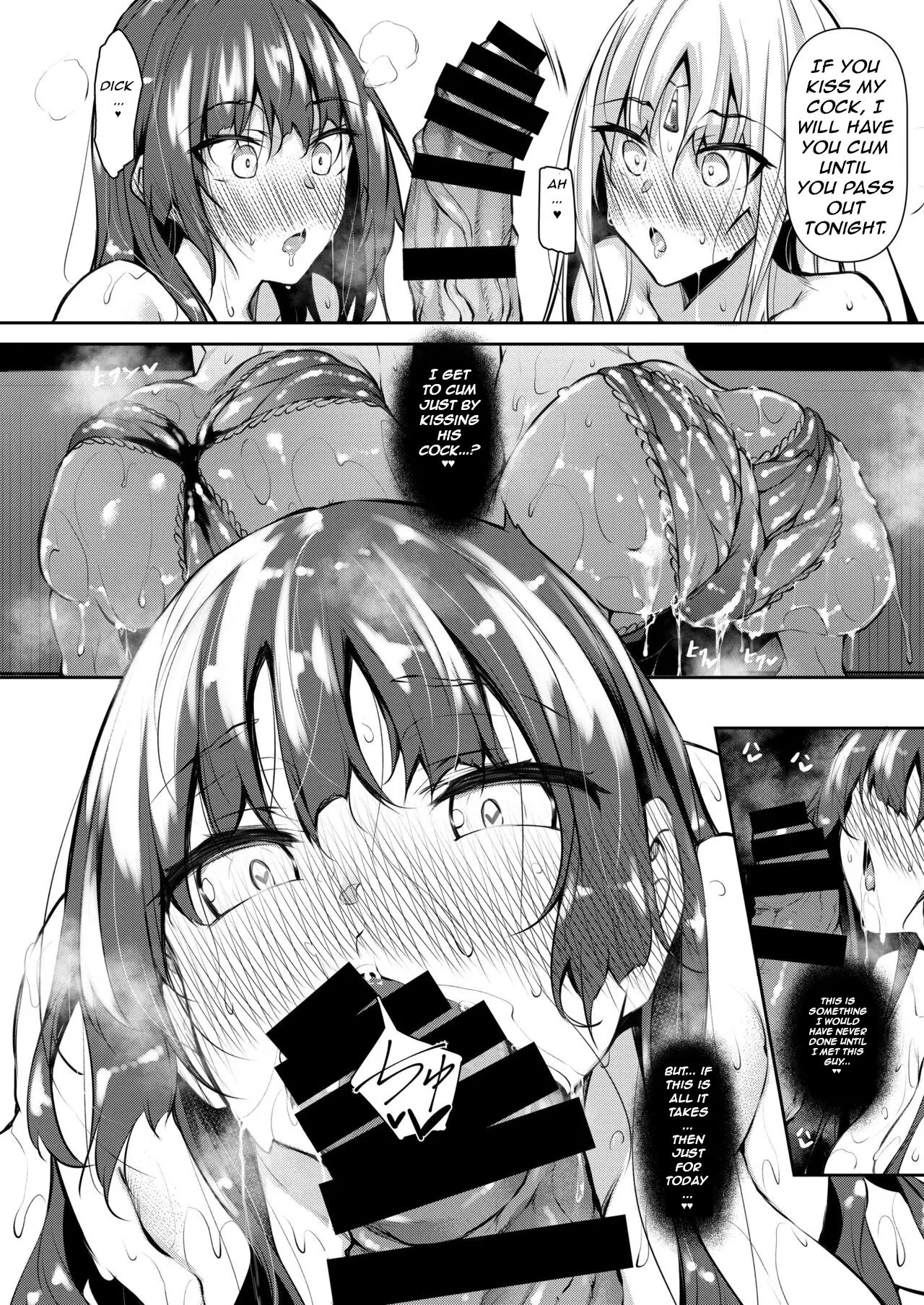 Became a Mage in Another World - Page 32