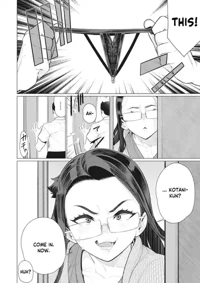 Tonari no Obasan | The Lady Next Door 2