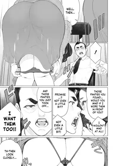 Tonari no Obasan | The Lady Next Door 5
