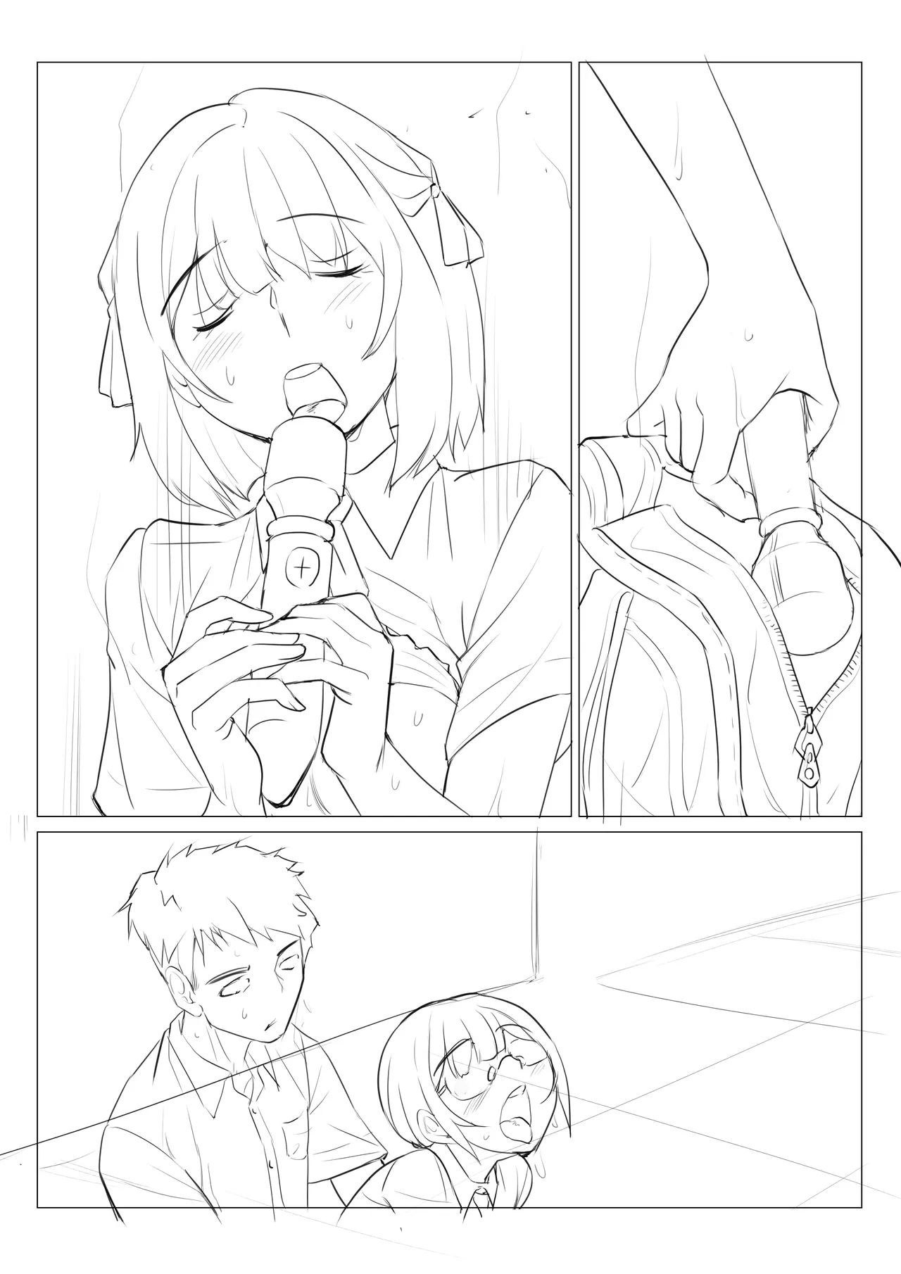 Netorare Tagari 01 - I want to be NTR - Page 92