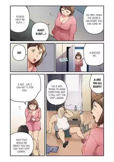 'Oku11 6