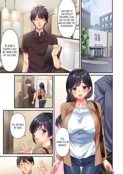 'Hontou no Zetchou, Shiritakunain desu ka?' Otto ni wa Dekinai Gokubuto Netorare SEX | Extra Girthy Cuckolding Sex That My Husband Can't Do, "Don't You Want to Know What a Real Climax Feels Like?" Chapter 1-11 2