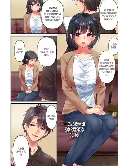 'Hontou no Zetchou, Shiritakunain desu ka?' Otto ni wa Dekinai Gokubuto Netorare SEX | Extra Girthy Cuckolding Sex That My Husband Can't Do, "Don't You Want to Know What a Real Climax Feels Like?" Chapter 1-11 3
