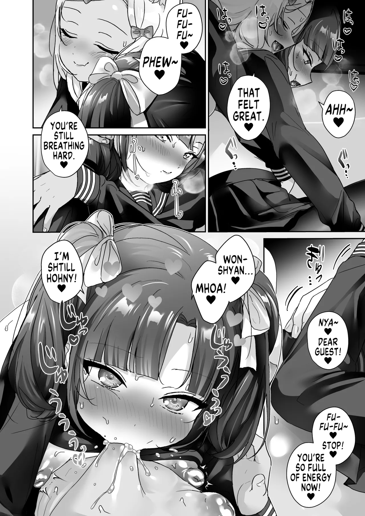 Shoujo Ochichan to Hajimete Coursechan - Page 50