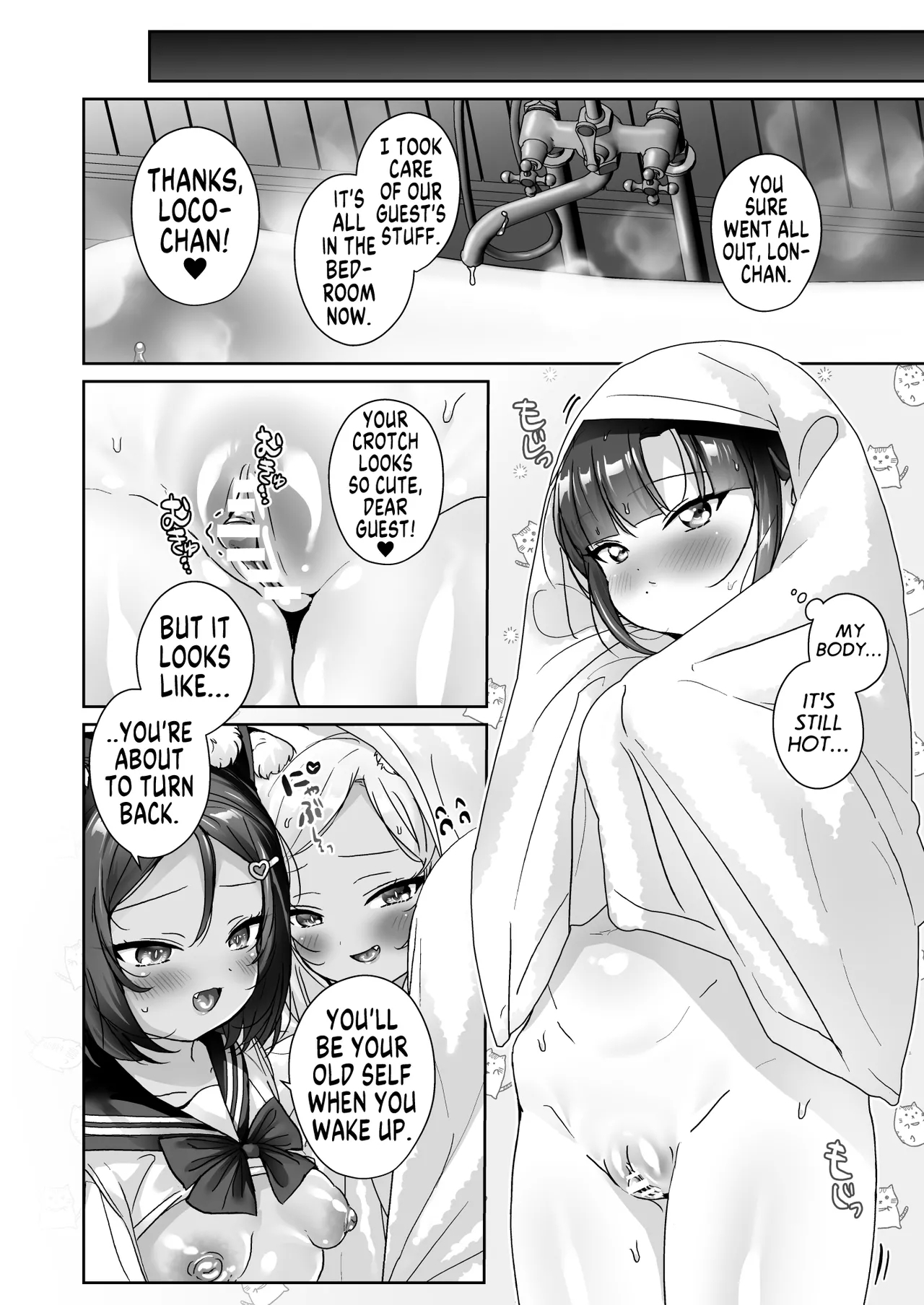 Shoujo Ochichan to Hajimete Coursechan - Page 54