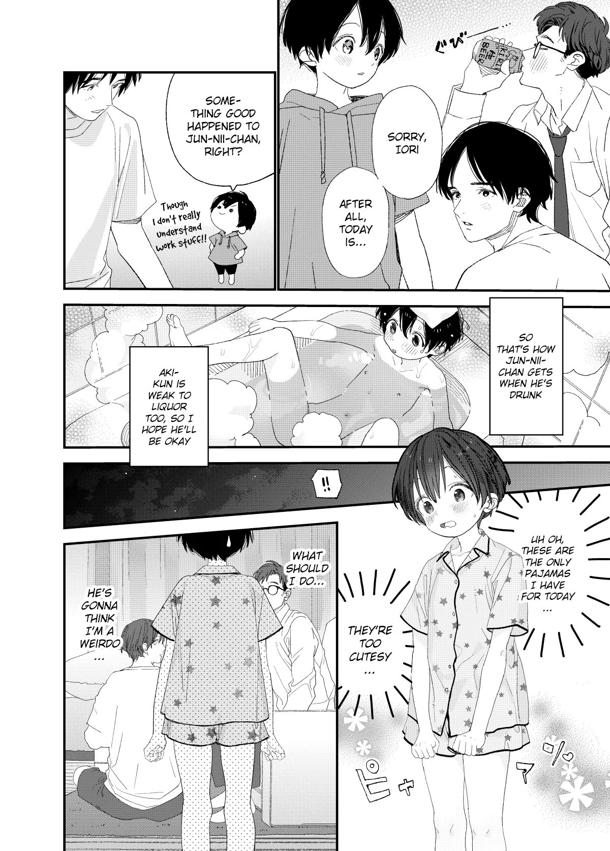 Hayaku Otona Ni Naritai | I Wanna Be an Adult - Page 16