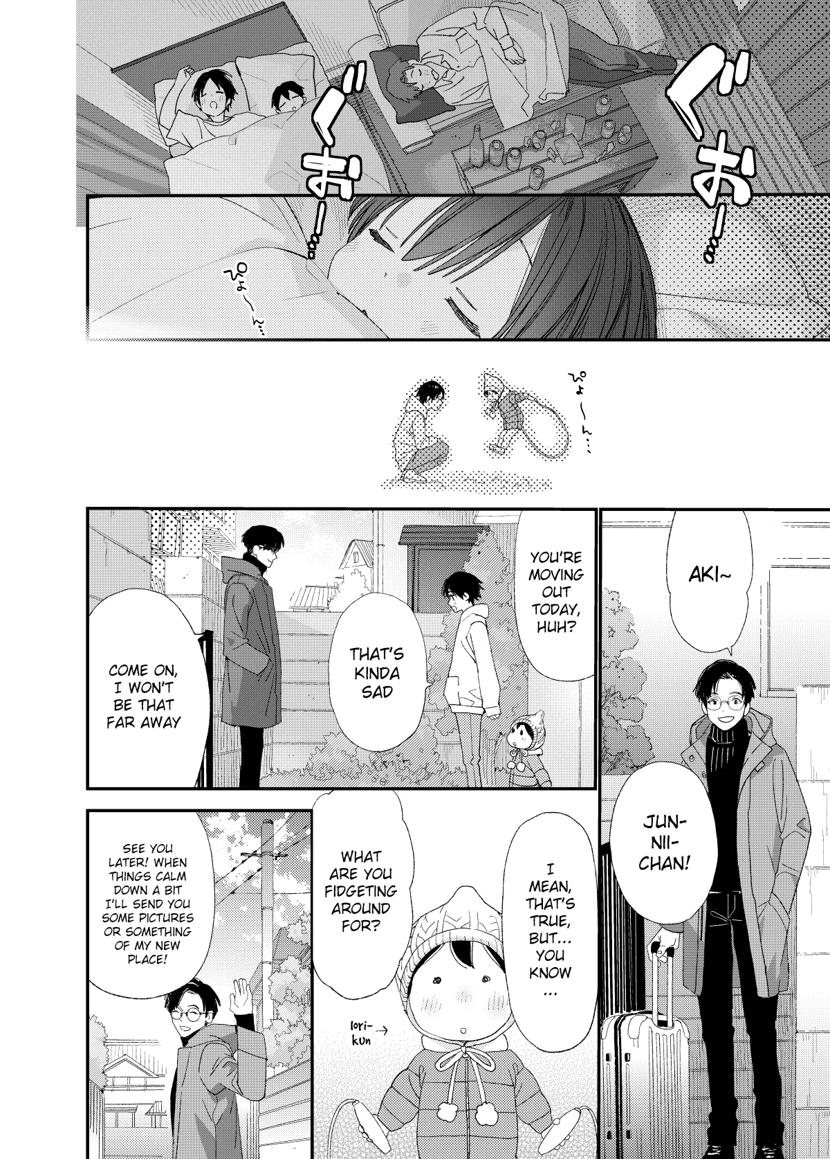 Hayaku Otona Ni Naritai | I Wanna Be an Adult - Page 18