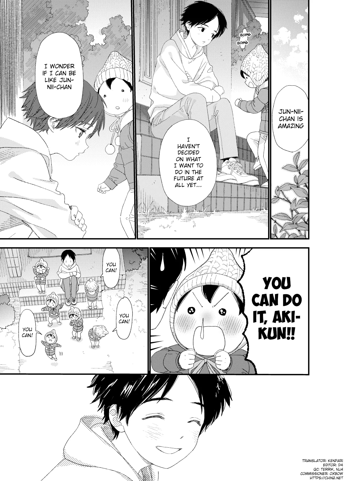 Hayaku Otona Ni Naritai | I Wanna Be an Adult - Page 19