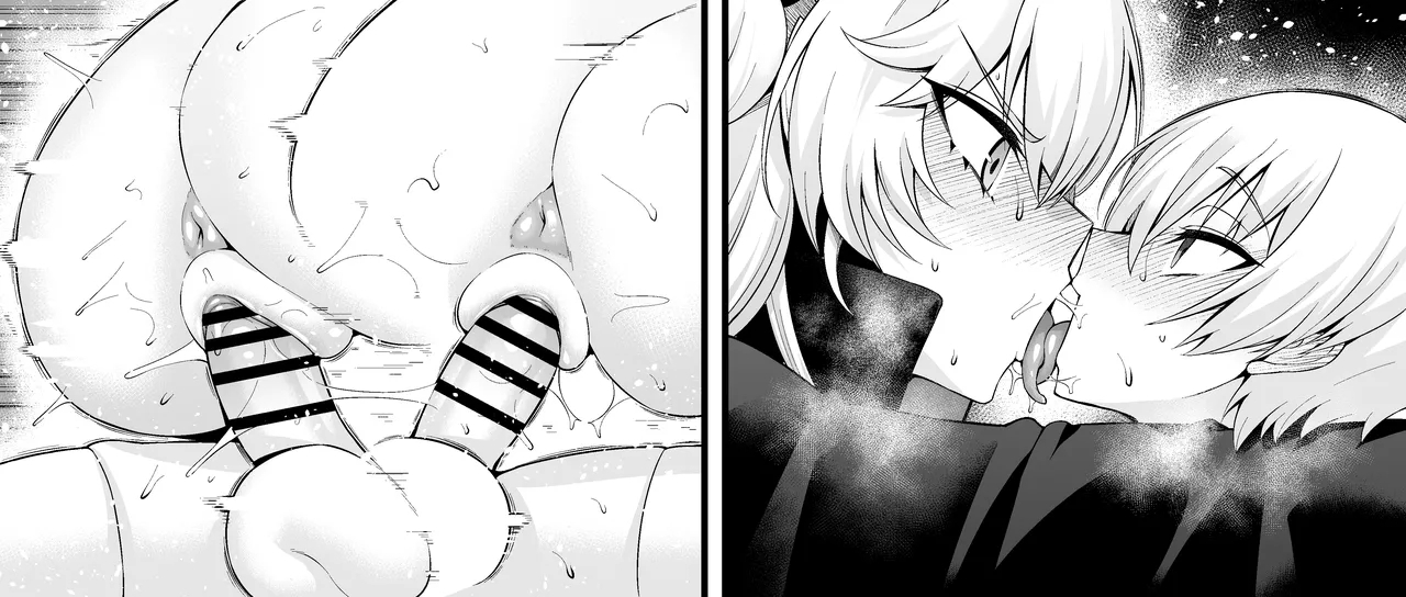 Ririsu, giru-kun to shōbu suru❤ - Page 14