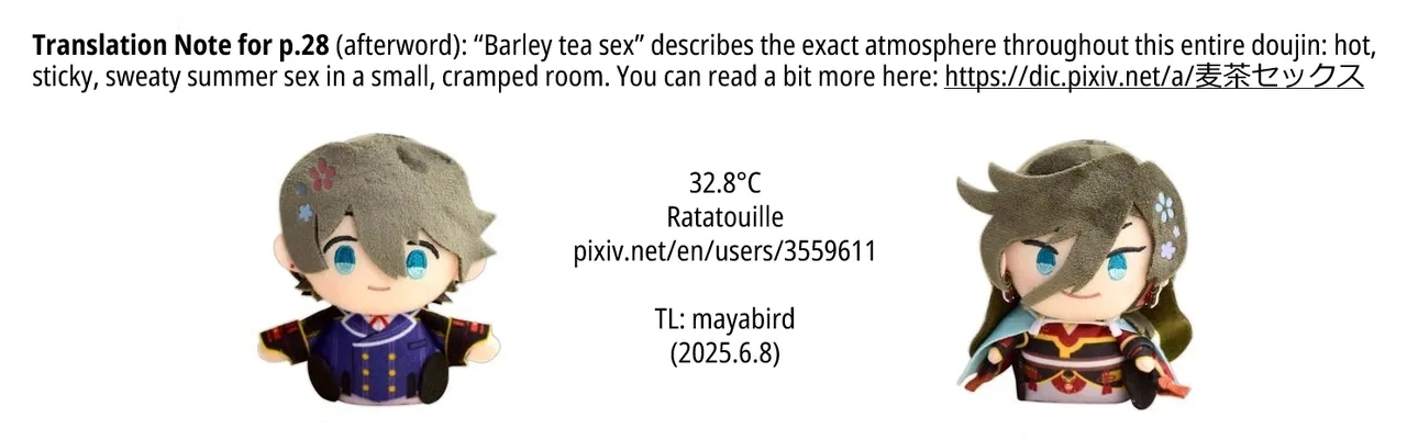32.8°C - Page 30