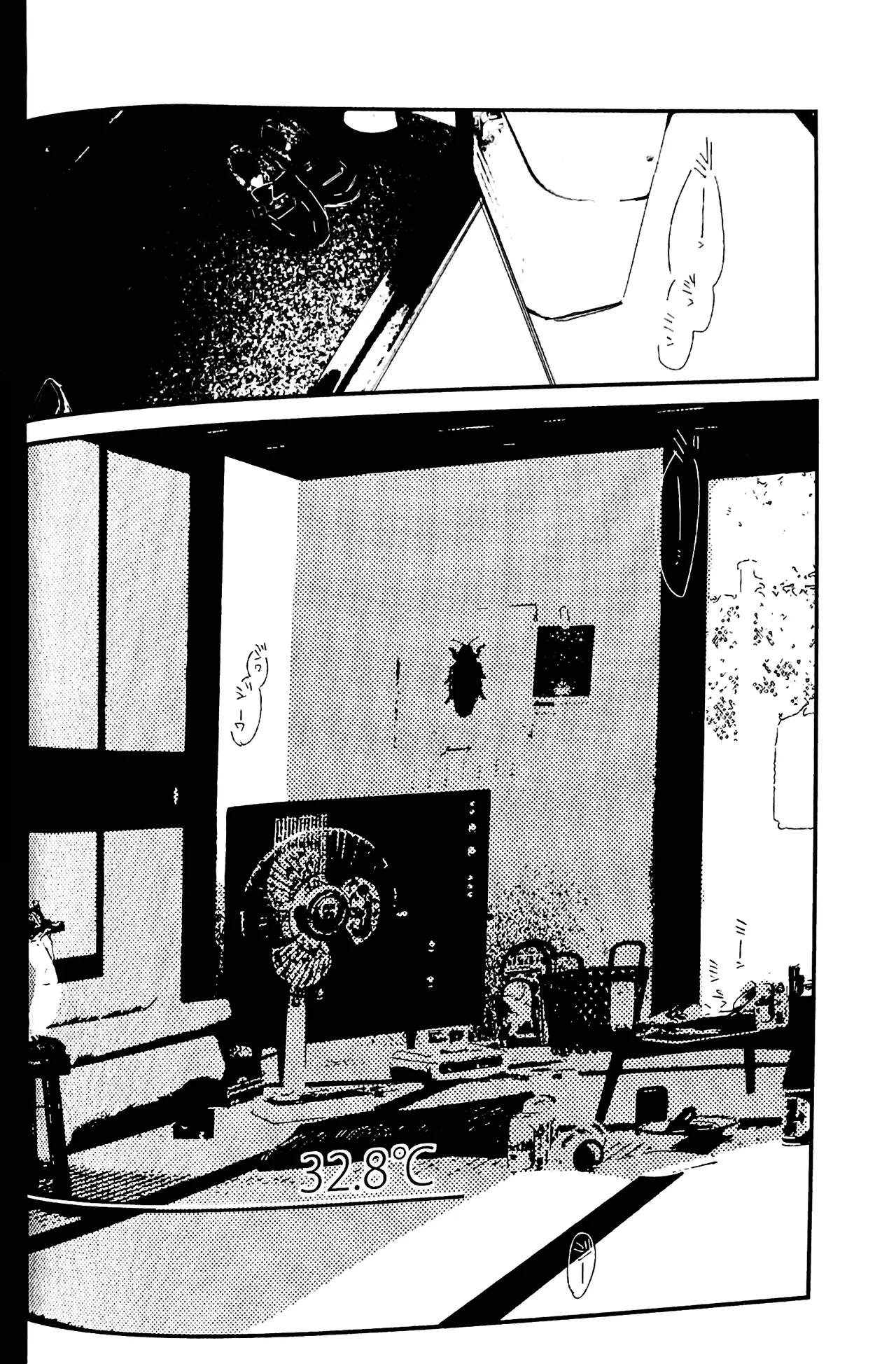 32.8°C - Page 5