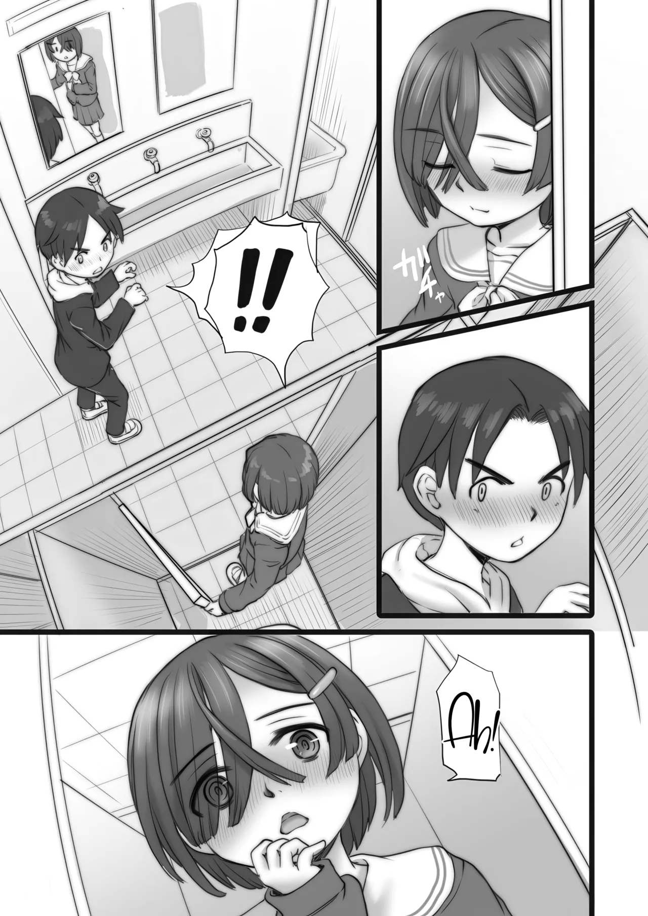Urethra Orgasm - Page 17