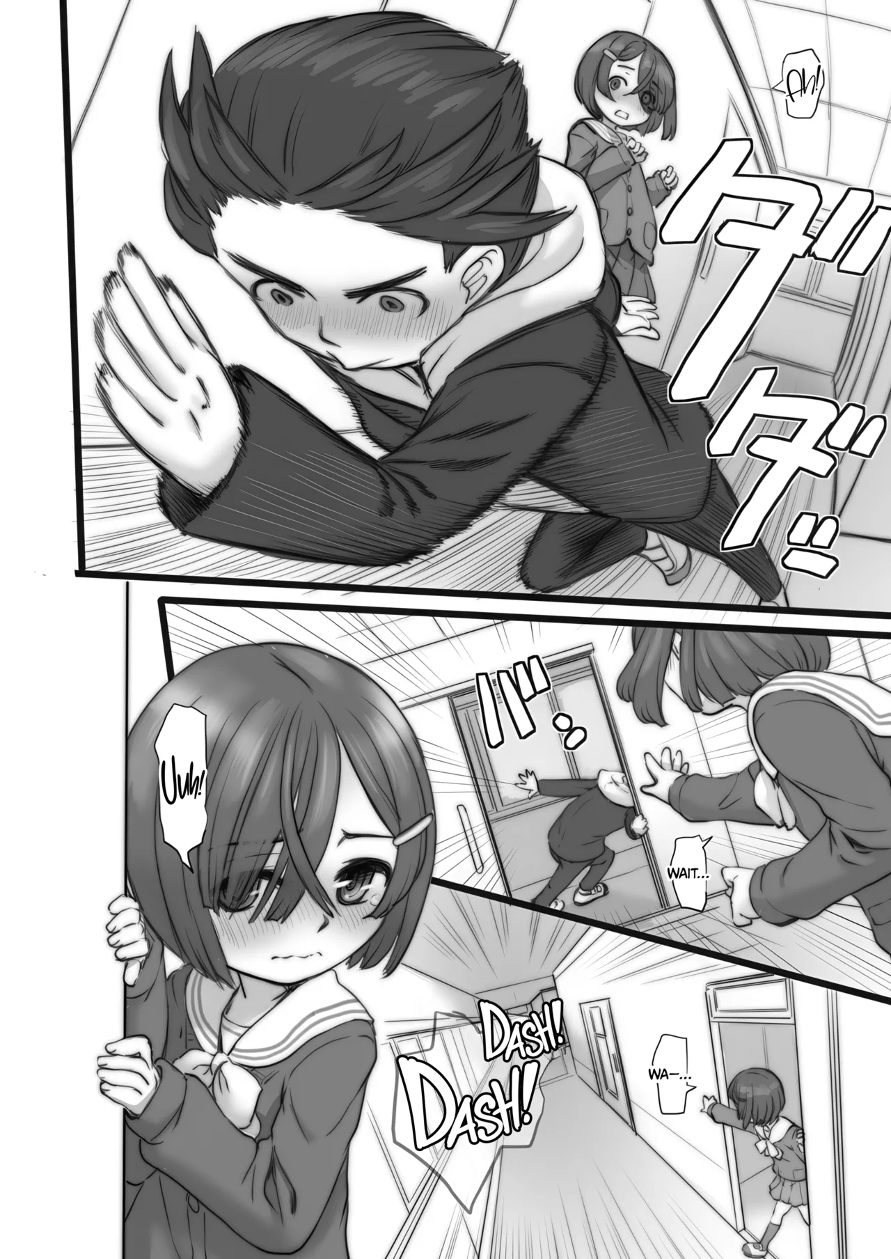 Urethra Orgasm - Page 18