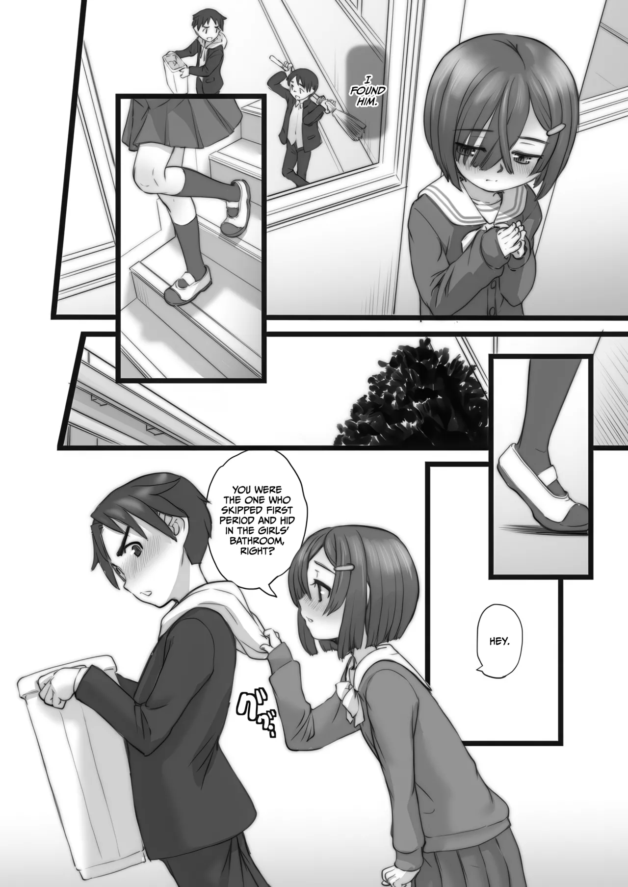 Urethra Orgasm - Page 20