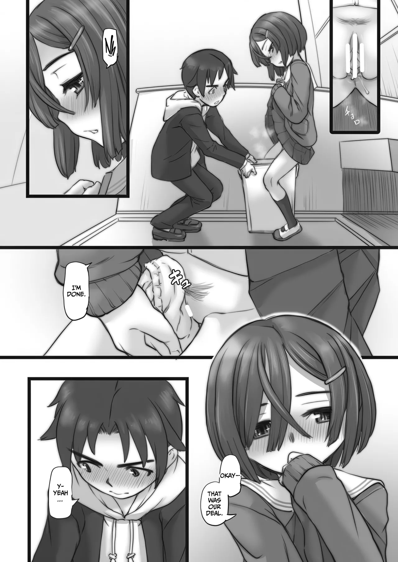 Urethra Orgasm - Page 28