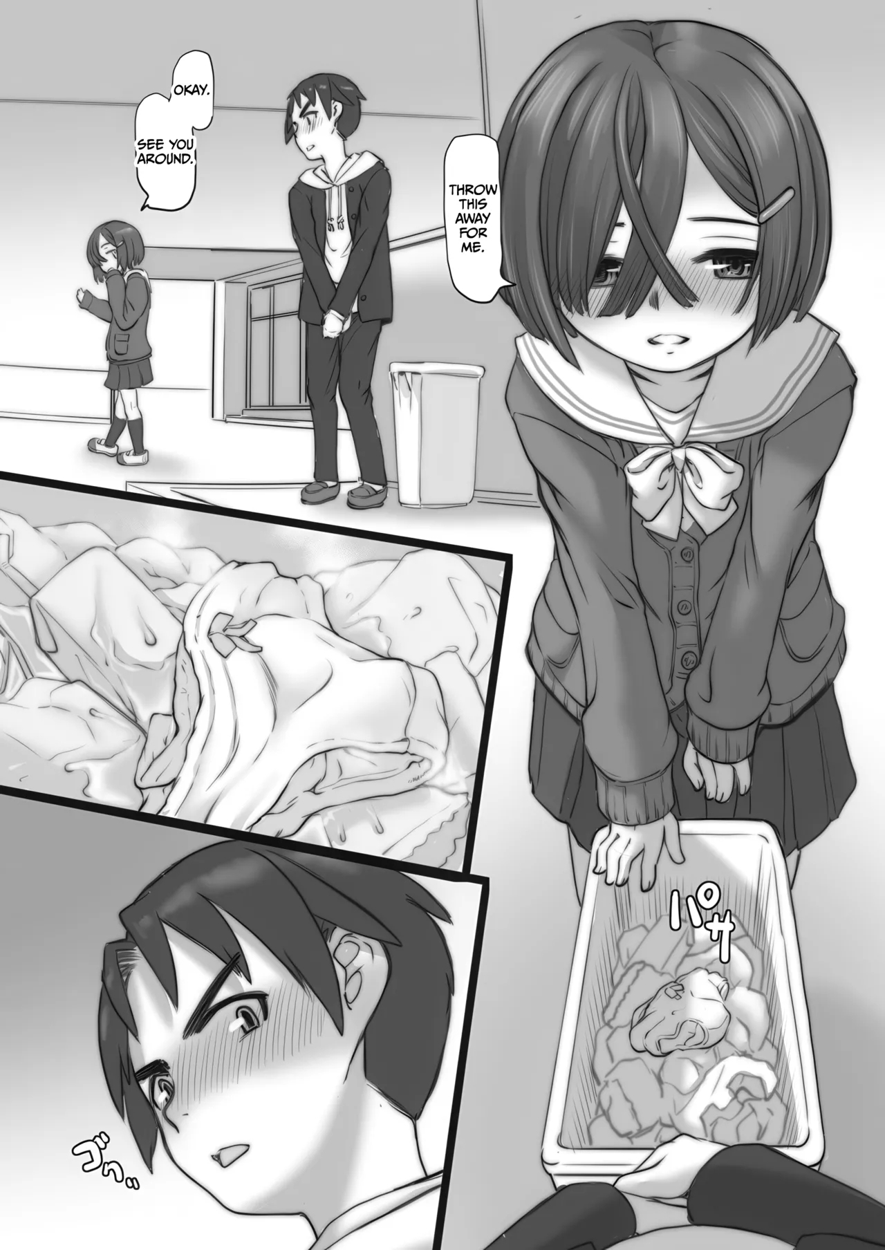 Urethra Orgasm - Page 29