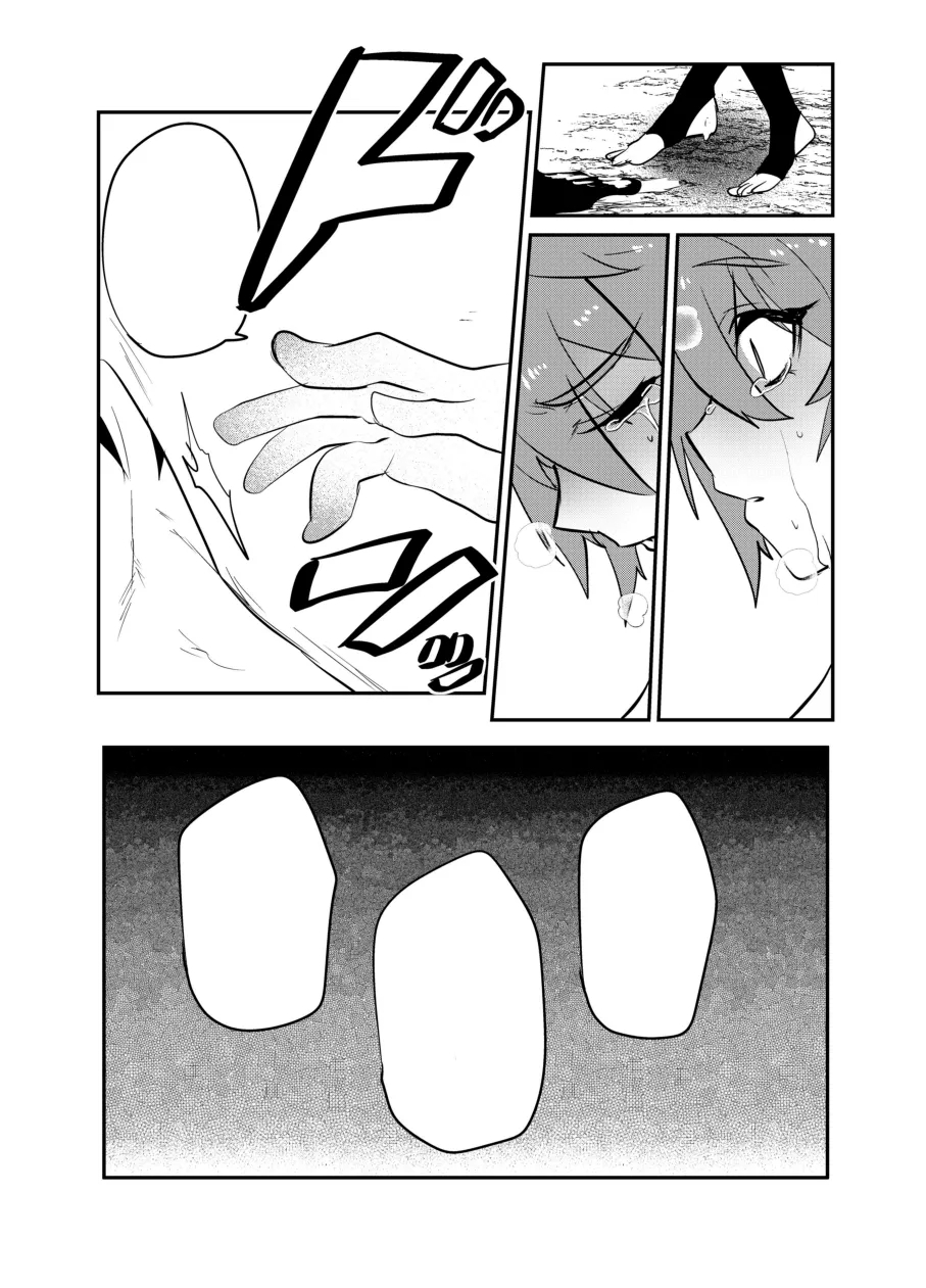 Becoming a Succubus from the neck down - Page 70