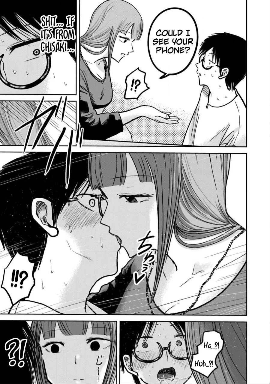 Uenozumi Dai 30 wa | Ueno-kun Has Been Developed Chapter 30 - Page 17