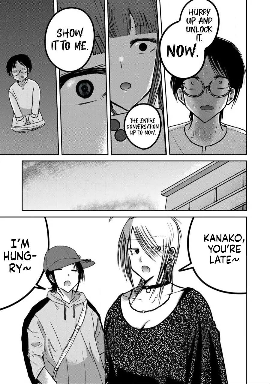 Uenozumi Dai 30 wa | Ueno-kun Has Been Developed Chapter 30 - Page 19