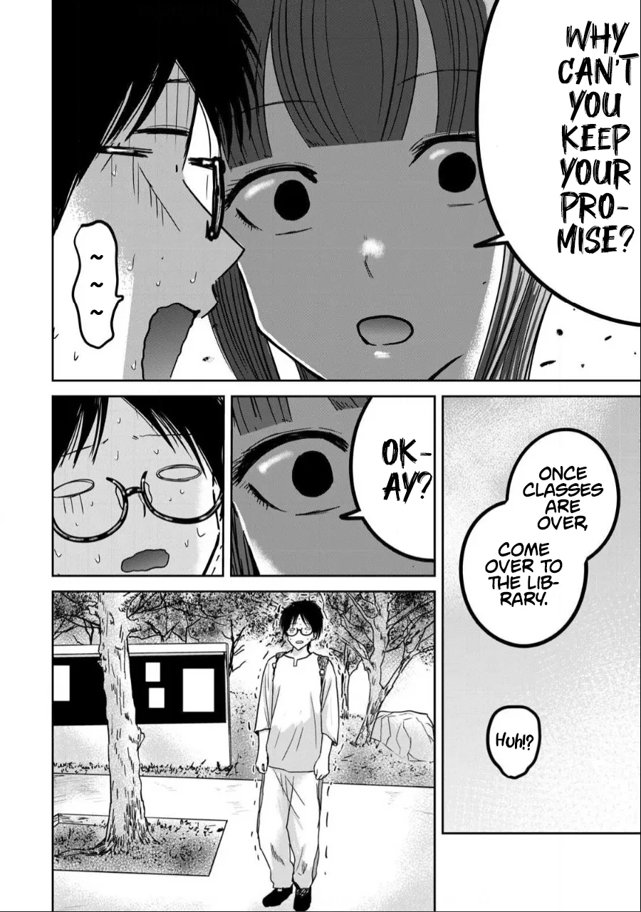 Uenozumi Dai 30 wa | Ueno-kun Has Been Developed Chapter 30 - Page 2
