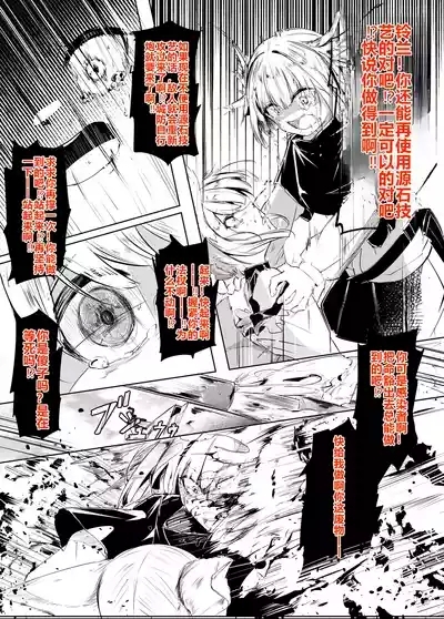 「皆の手」～スズラン～ 5
