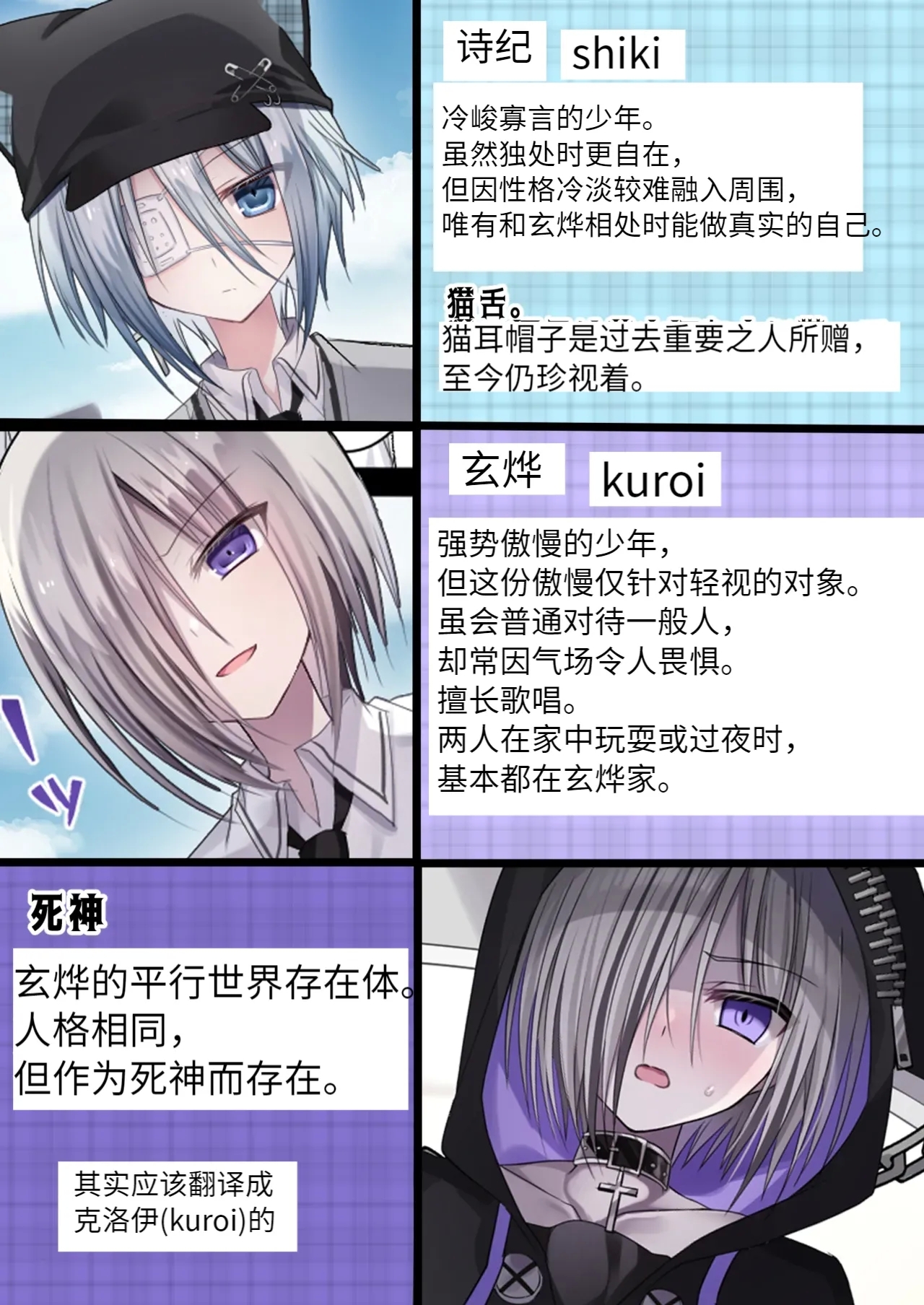 [藤河(トウガ)] 生意気少年F××K ‐親友に見出す劣情‐ [中国翻译] - Hentaiaz.com - 2