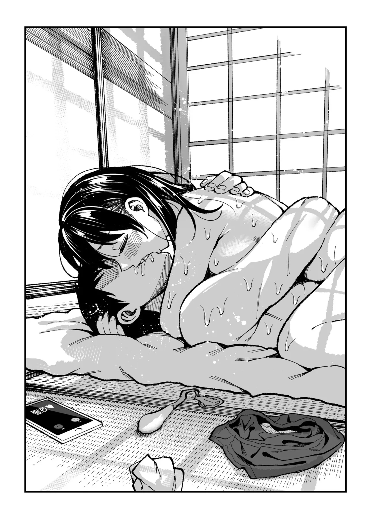 十年後の八月 君と。 - Page 121