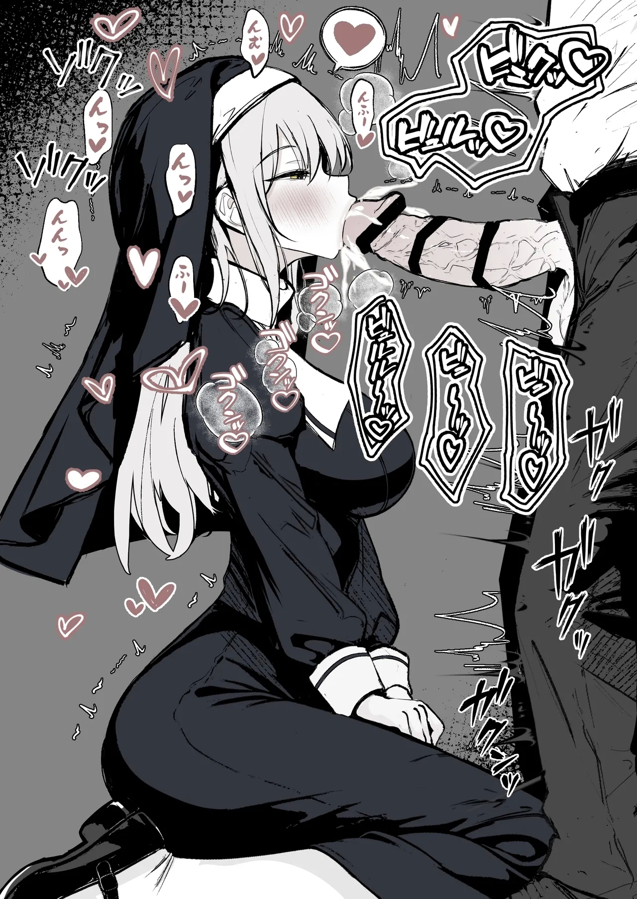 Shinja-tachi no joyoku o uketomeru no mo shisuta no daiji na tsutome desu | 承受信徒们的情欲也是修女的重要工作 7