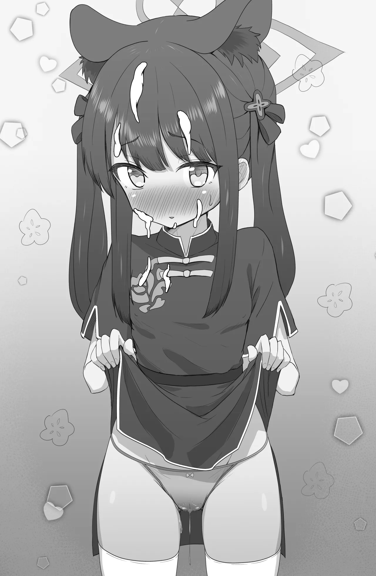 シュン おしゃぶり 6ページ - Page 13