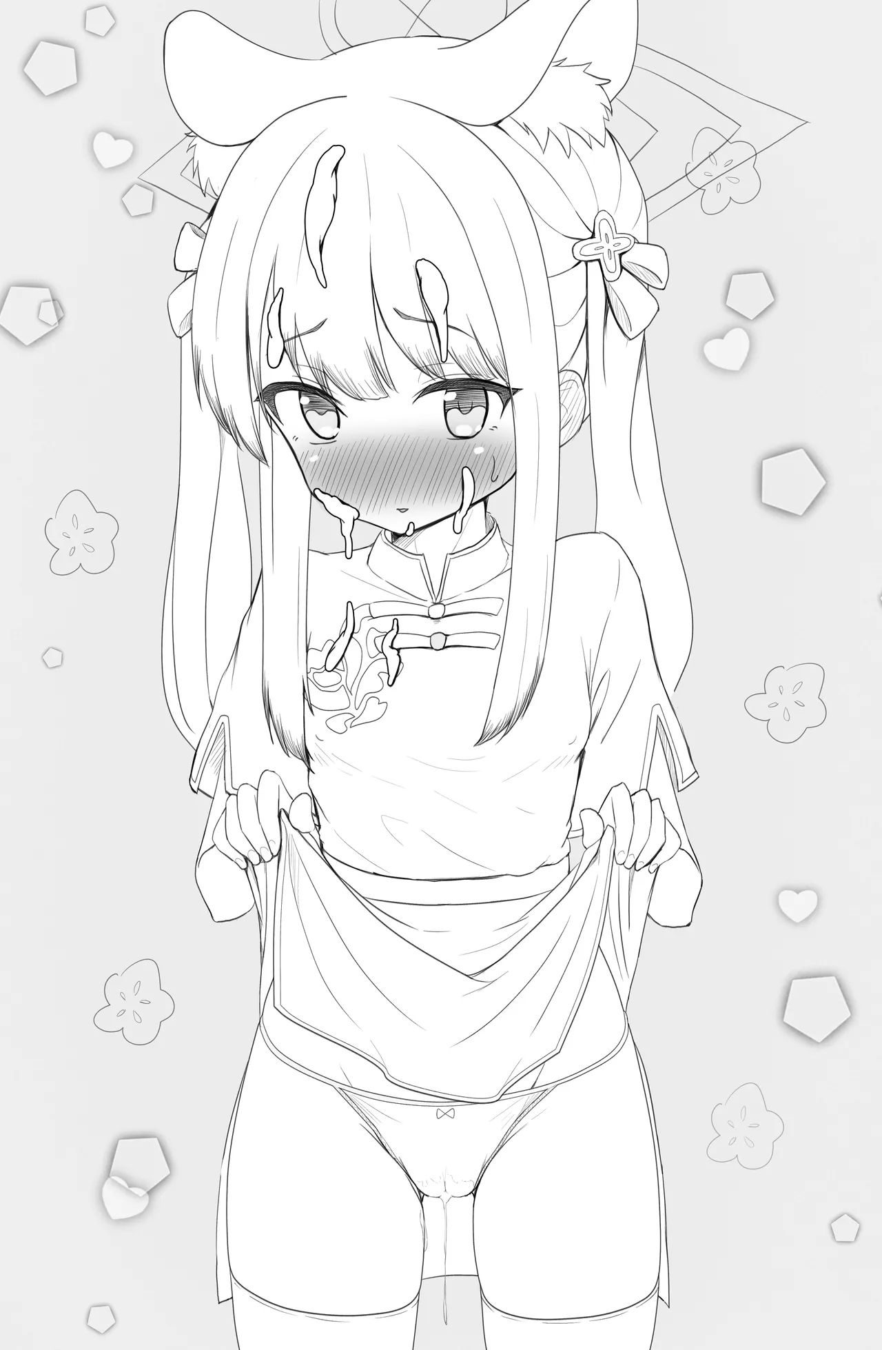 シュン おしゃぶり 6ページ - Page 19