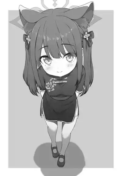 シュン おしゃぶり 6ページ 8