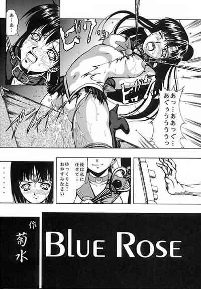 Blue Rose 7