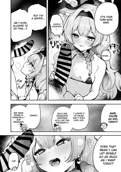 Dokidoki Idol Lesson 5