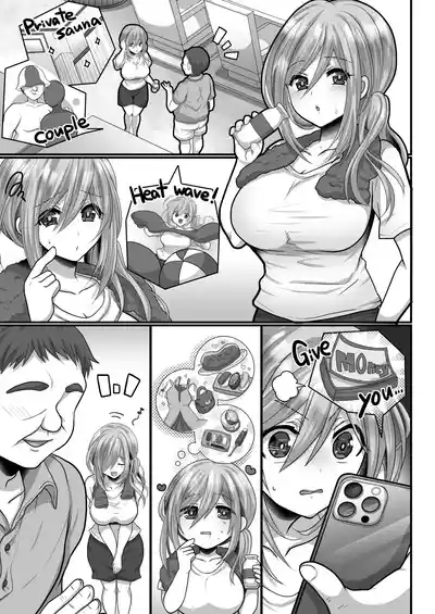Otegaru ni Tanetsuke × Jusei × Chakushou Sarechau "Neppashi Musume" 5