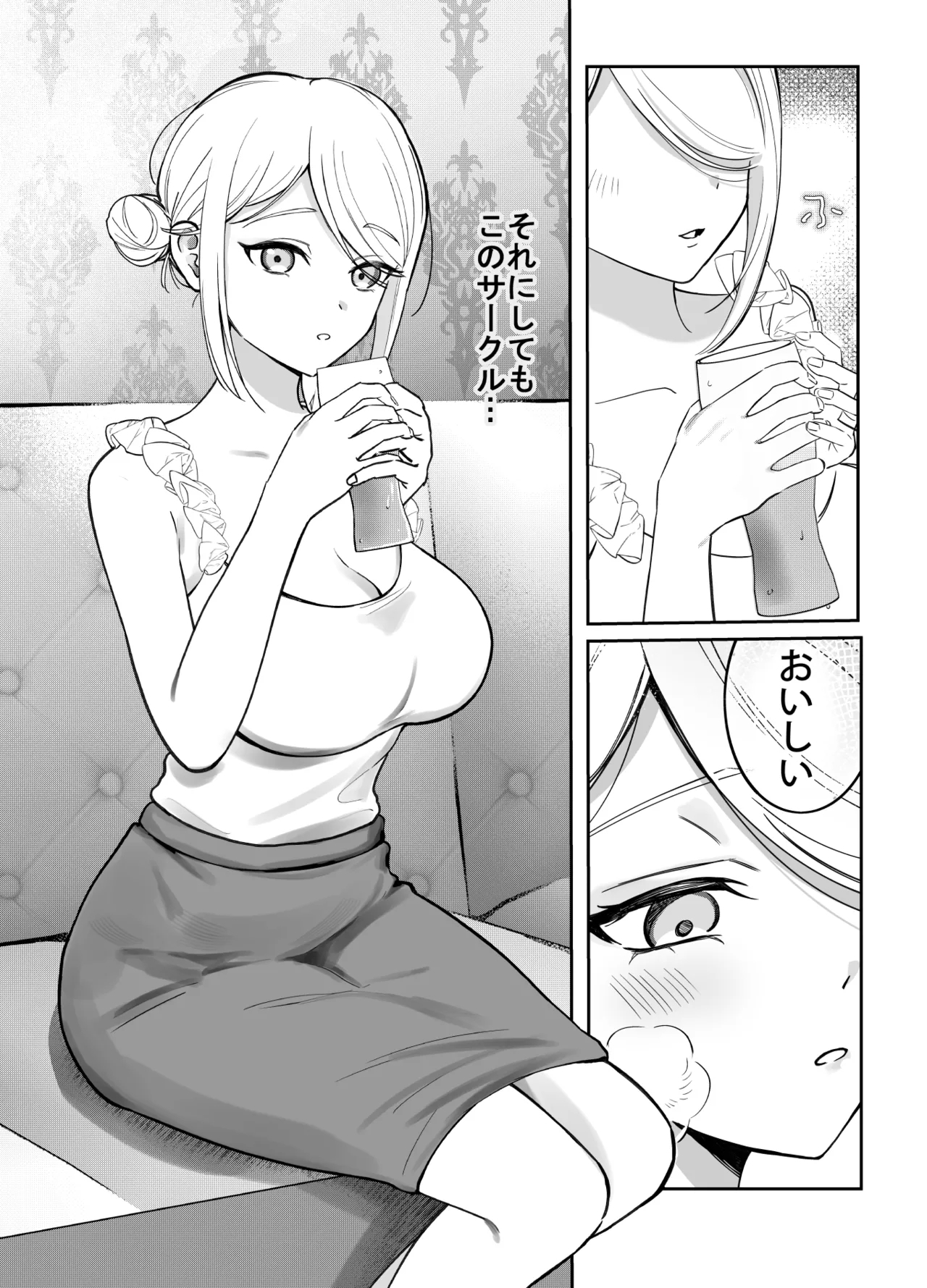 Hen na Circle - Page 4