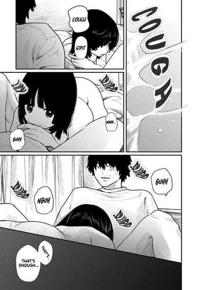 Kairaku no Rou - CHAPTER 8 10