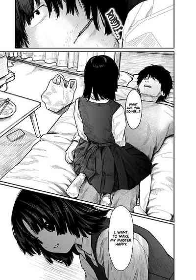 Kairaku no Rou - CHAPTER 8 4
