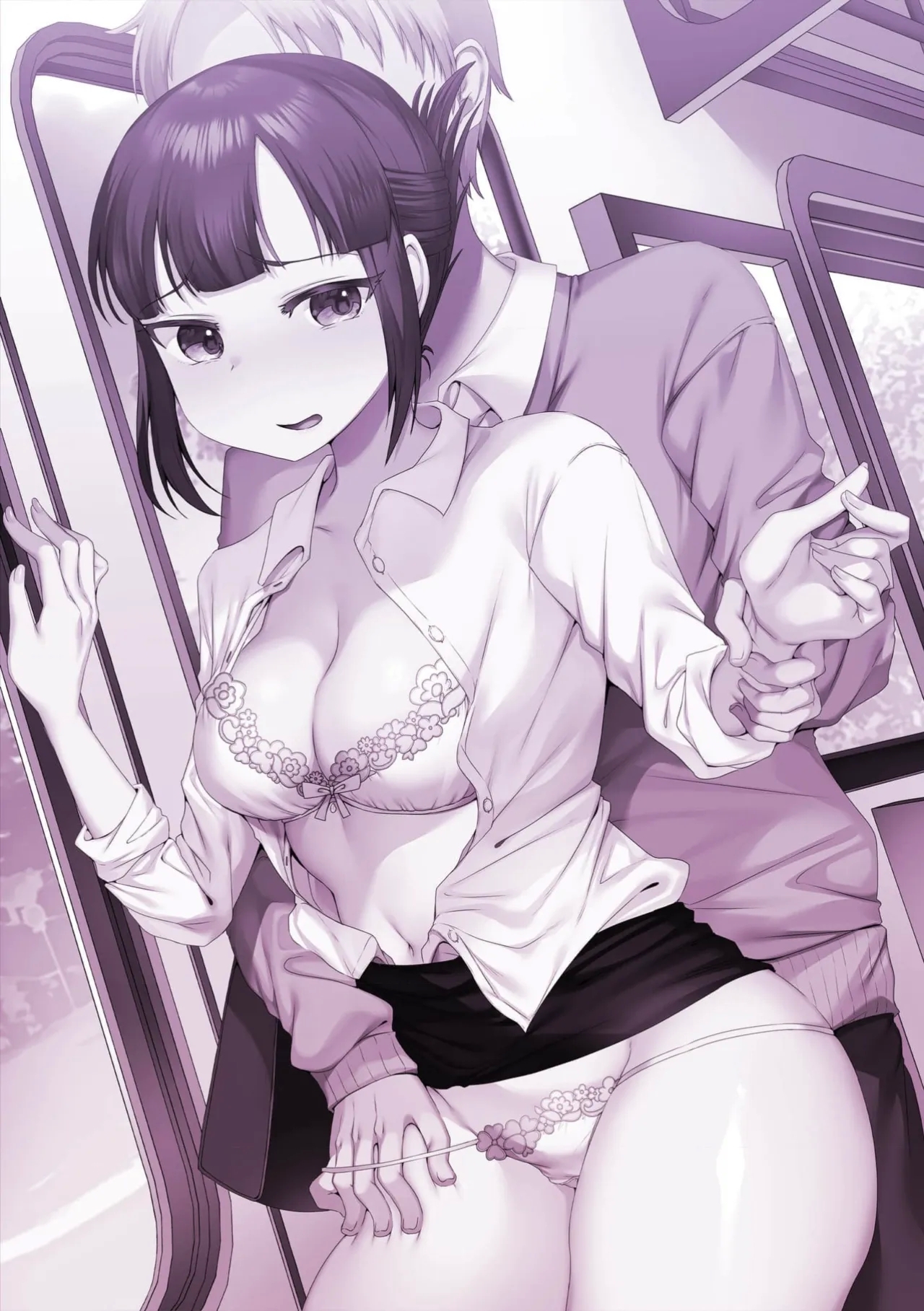 Kuzu Otoko ni Shanai de Hamerarete... Zettai Dame nanoni "Kanjiteru Koe Gaman Dekinai" - Page 71