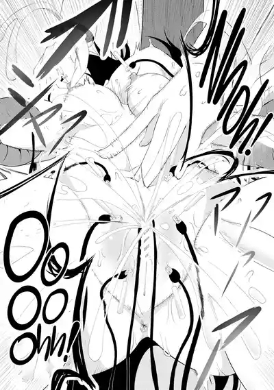 Nyoudou Hari Denryuu Seme 10