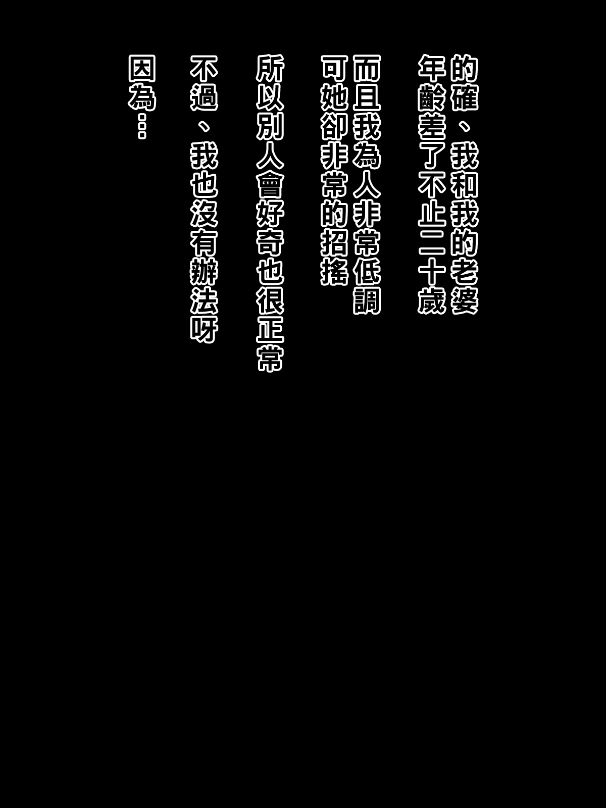 #577823 Hentaiaz.com - Hentaiaz.com - 3