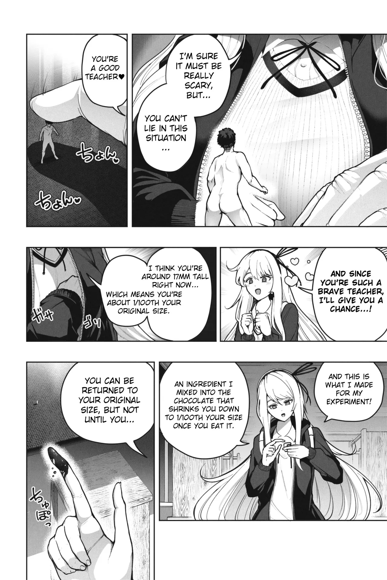 Shukushou Valentine - Sensei ni Ai o Komete | Shrinking Valentine – With Love to the Teacher - Page 12