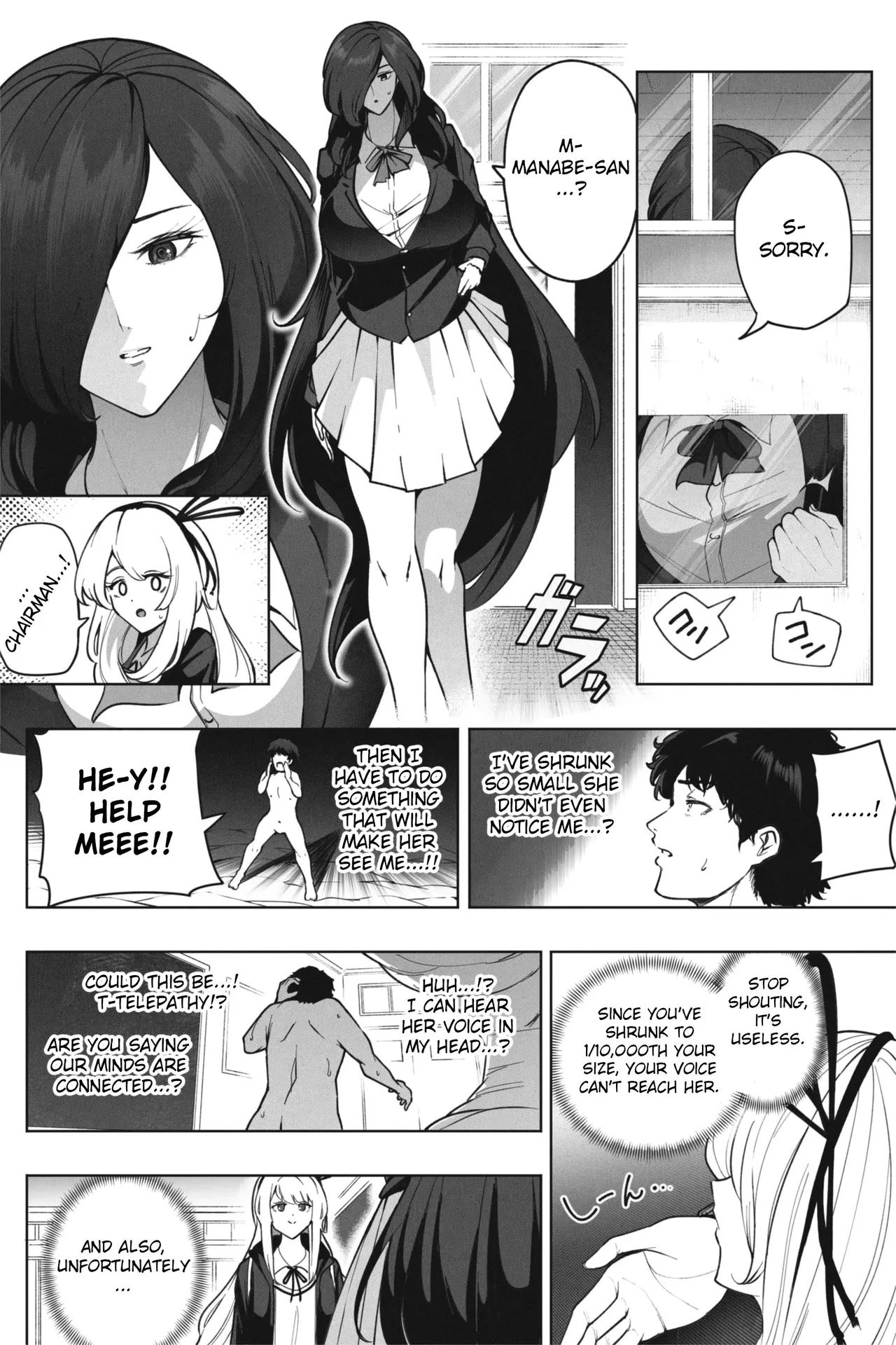 Shukushou Valentine - Sensei ni Ai o Komete | Shrinking Valentine – With Love to the Teacher - Page 18