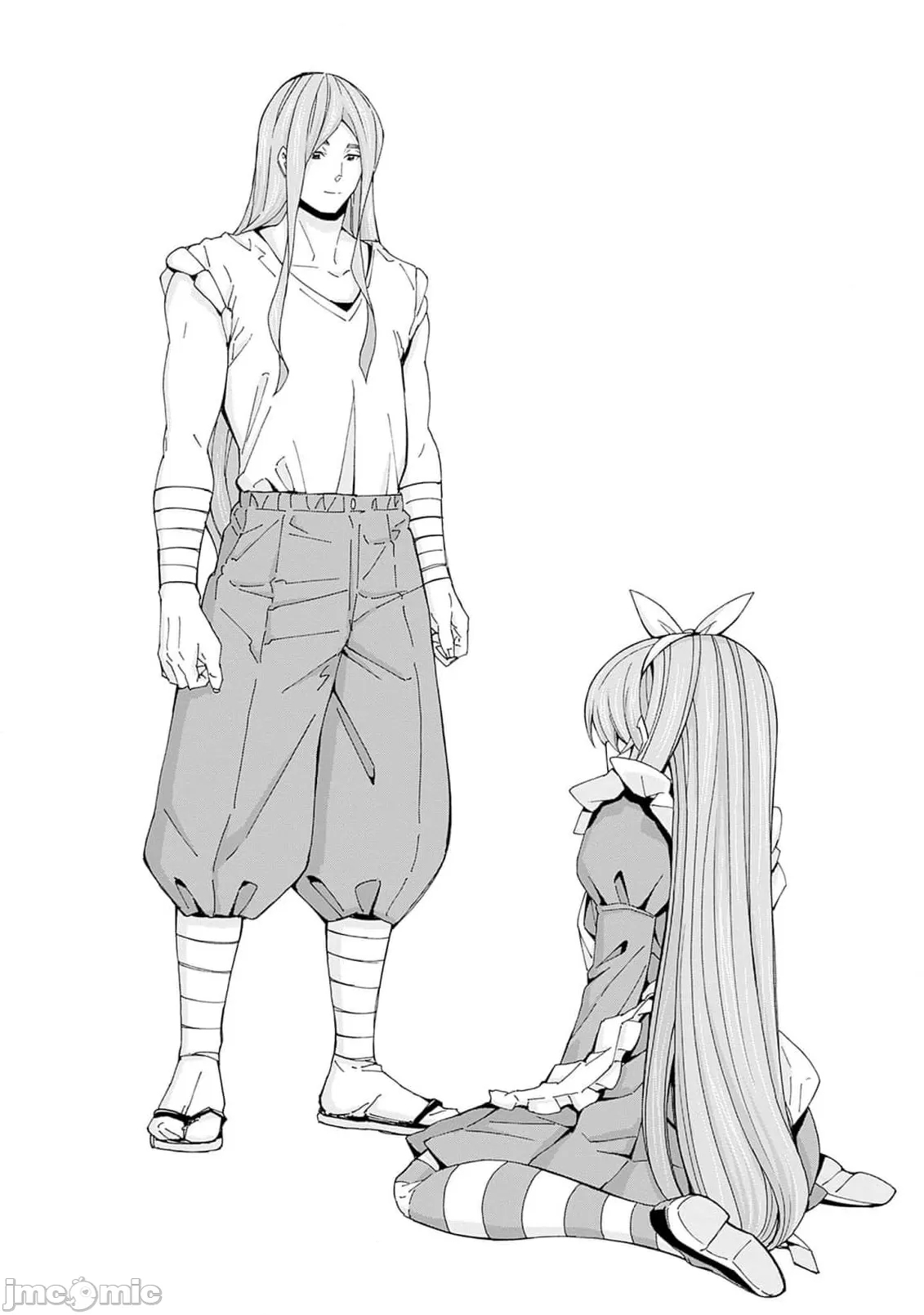 異世界非凡貴族/異世界最高の貴族、ハーレムを増やすほど強くなる - Page 644