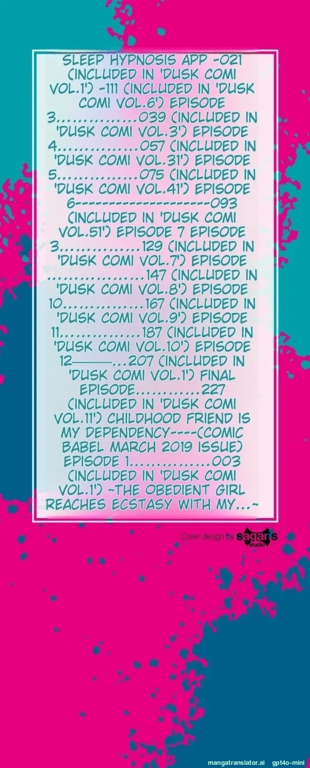 My Childhood Friend is Dependent on me - Page 2