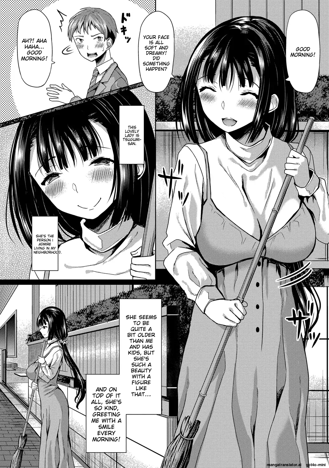 My Childhood Friend is Dependent on me - Page 22