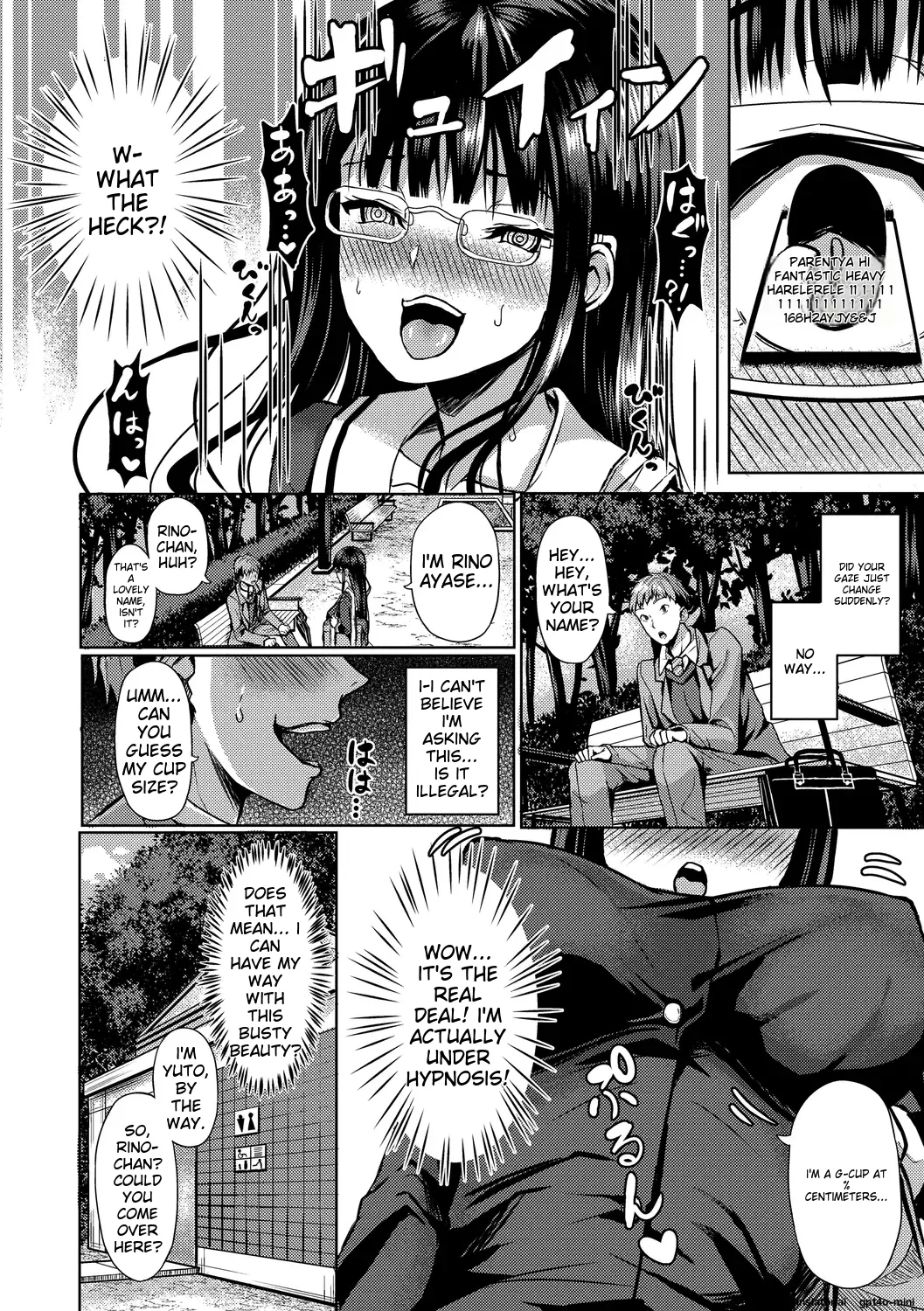 My Childhood Friend is Dependent on me - Page 6