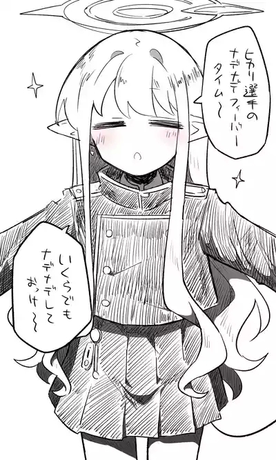 ブルアカまとめ４２（ヒカリ・プラナ他） 4