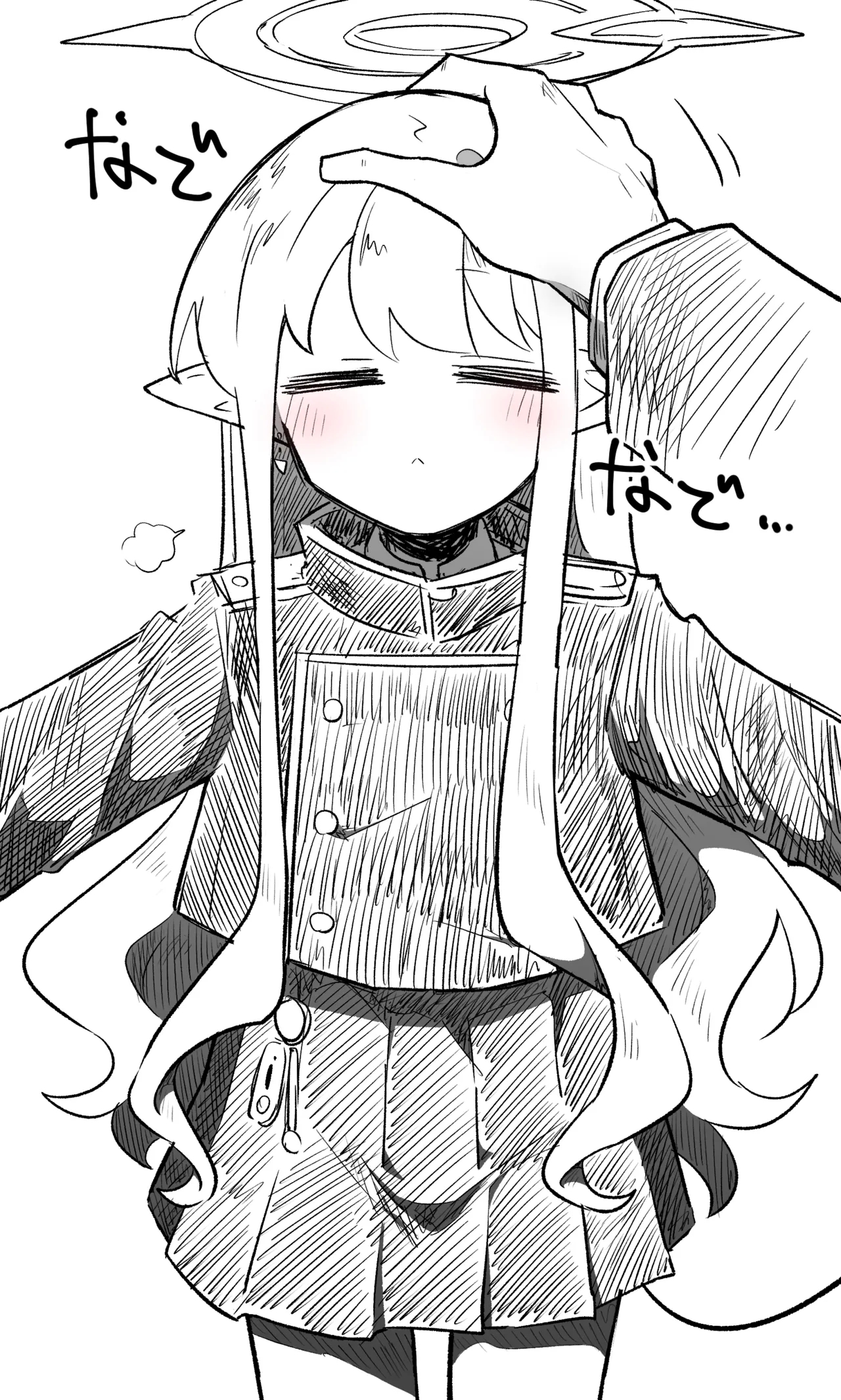 ブルアカまとめ４２（ヒカリ・プラナ他） - Page 5