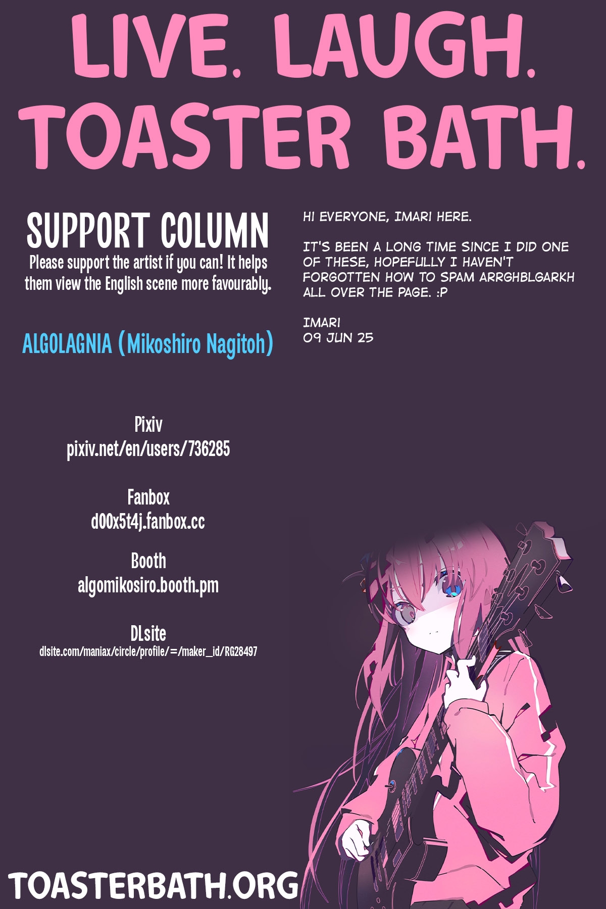 St. Margareta Gakuen COLORFUL! Vol.13 | St. Margareta Academy COLORFUL 13 - Page 43