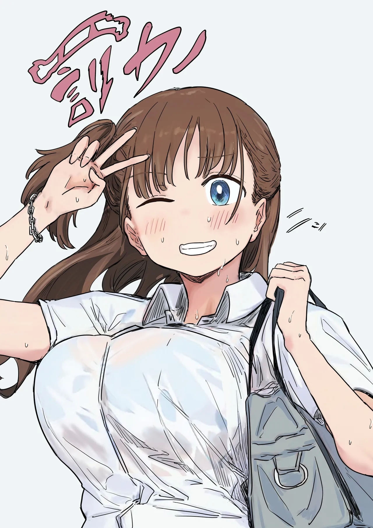 [アマタニハルカ] 罰カノ 〜僕らのなれそめは罰ゲームの告白ドッキリでした〜 - Hentaiaz.com - 1